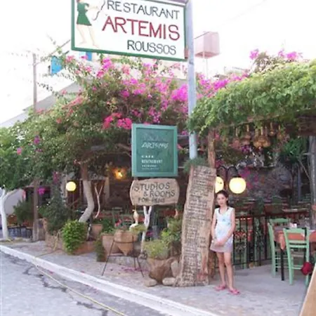 Artemis Studios * Agia Roumeli