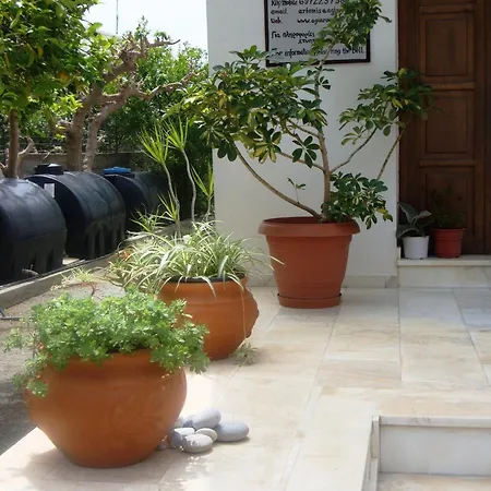Artemis Studios *
