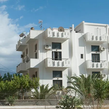 Artemis Studios