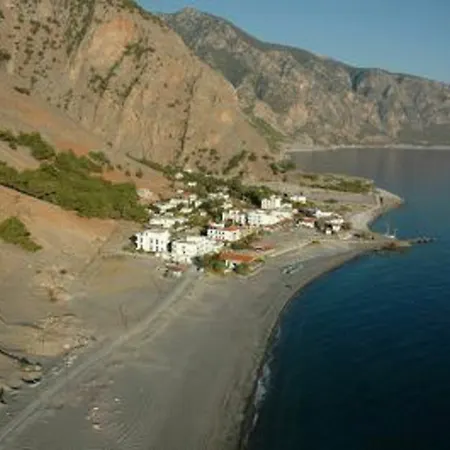Apartman Artemis *